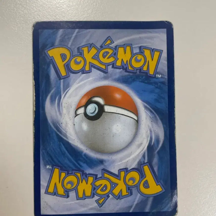 [BUNJANG] Pokemon Mewtwo EX Card 055/052 SR Super Rare [B-] / 포켓몬 뮤츠EX 카드 055/052 SR 수퍼레어[B-]