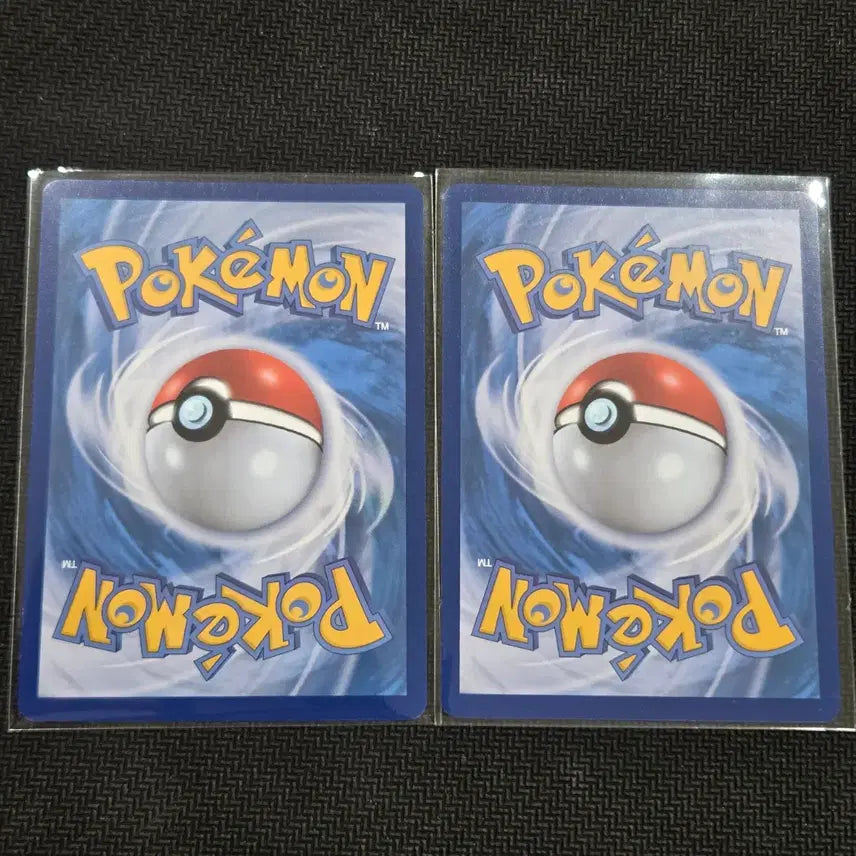 [BUNJANG] Terapagos [sv2D 009/071] Bundle Set Pokémon Card / 트래피더 [sv2D 009/071] 일괄 / 포켓몬 카드
