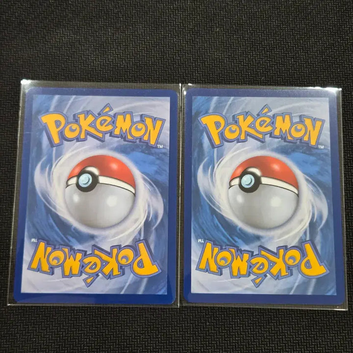 [BUNJANG] Pokemon Card Dunta [sv2D 010/071] Bundle Set / 둔타 [sv2D 010/071] 일괄 / 포켓몬 카드