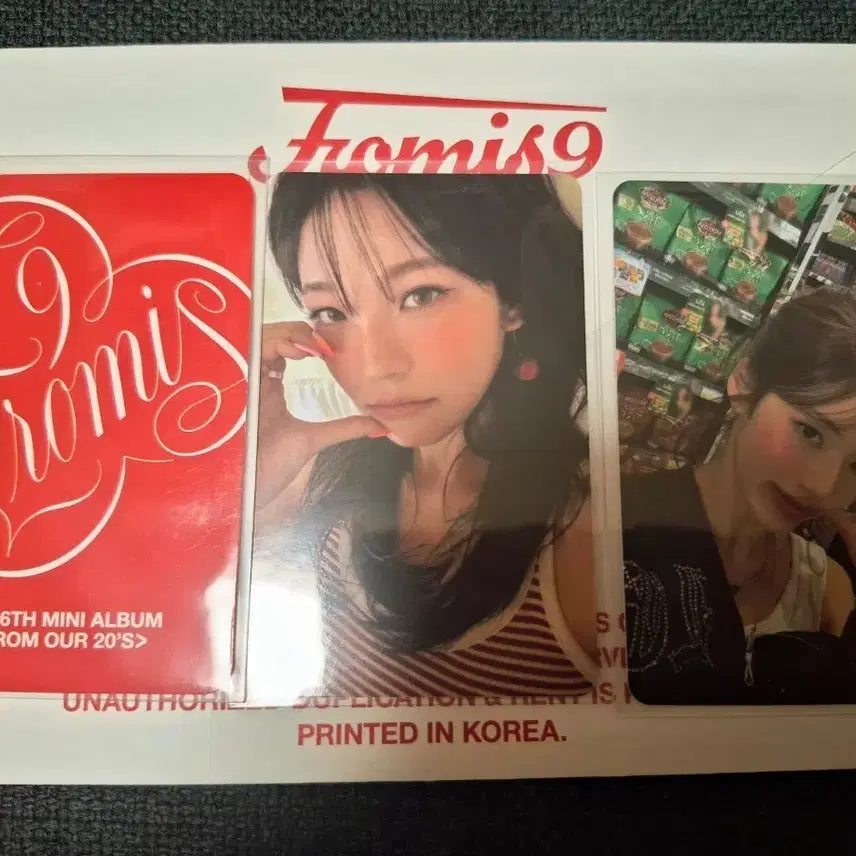 [BUNJANG] fromis_9 From Our 20&