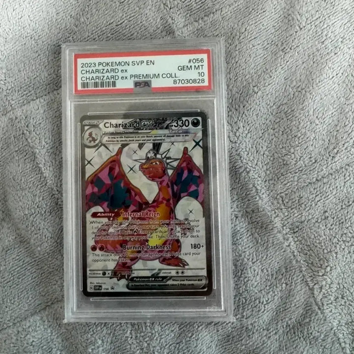 [SOLD OUT] 샤트 리자몽 psa10