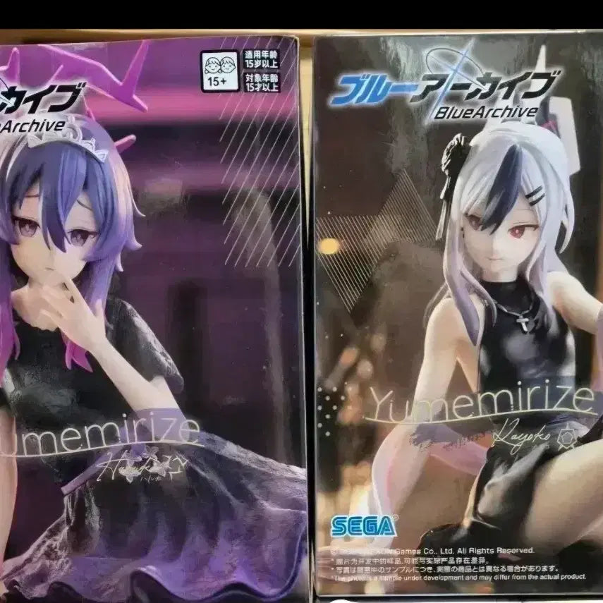 [BUNJANG] Blue Archive Yuuka/Haruka Yumemiruize Sealed Figure Bundle / (미개봉) 블루 아카이브 유우카/하루카 유메미라이즈 피규어 일괄