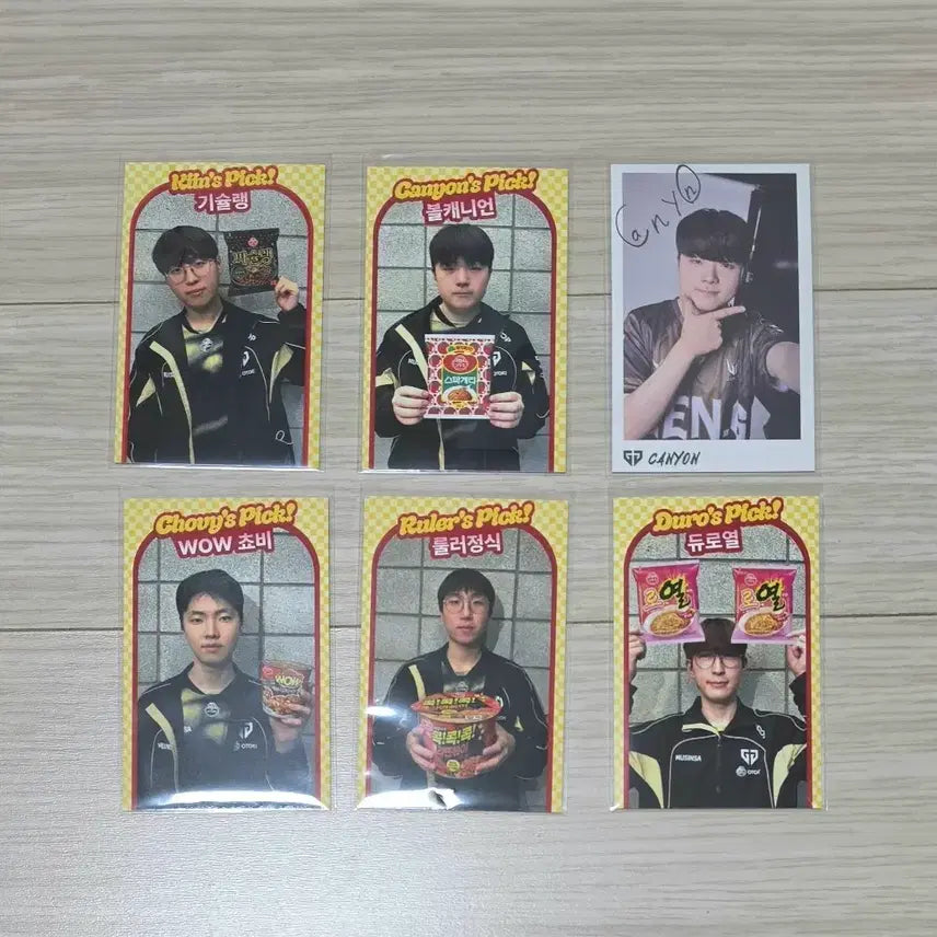 [BUNJANG] Gen.G 2024 Membership Photocard Bundle Set / 젠지 포토카드 일괄