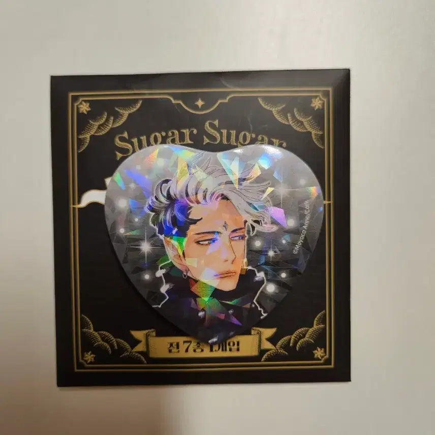 [BUNJANG] Sugar Sugar Rune Gracier Badge / 슈가슈가룬 팝업 그라시에 뱃지
