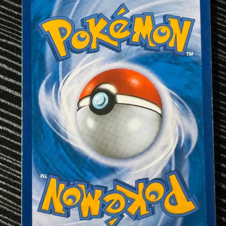 [BUNJANG] Pokemon Yanmega &amp; Ariados GX RR Tag Team Card / 포켓몬 페로코체&amp;매시붕 GX RR 태그팀 카드