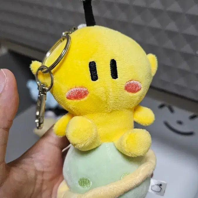[BUNJANG] Daejeon Dream-dori Mascot Keychain / 대전 꿈돌이 마스코트 인형 킹