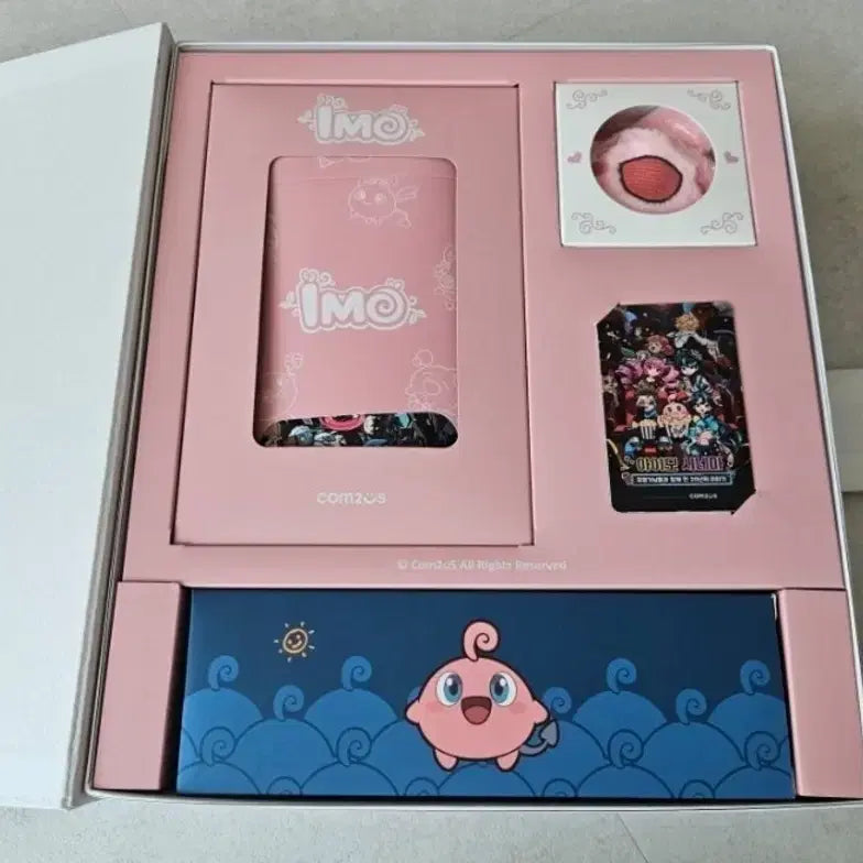 [BUNJANG] iimo 20th Anniversary Special Goods Package / 아이모 20주년 스페셜 굿즈 패키지