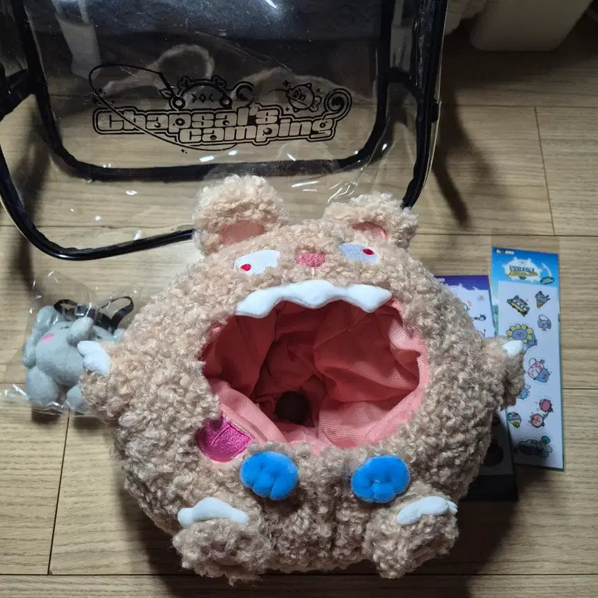 [BUNJANG] Dear Door Chapsal Cat Plush Toy / 디어도어 찹쌀이 인형 판매합니다