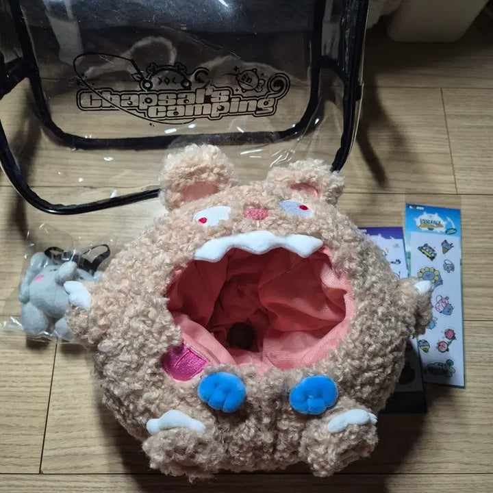 [BUNJANG] Dear Door Chapsal Cat Plush Toy / 디어도어 찹쌀이 인형 판매합니다