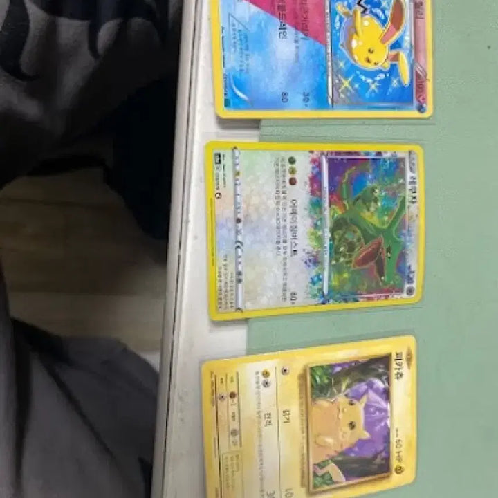 [BUNJANG] Pokemon Card Pikachu, Rayquaza, and Marill Bundle / 포켓몬 카드 피카츄 외 2장