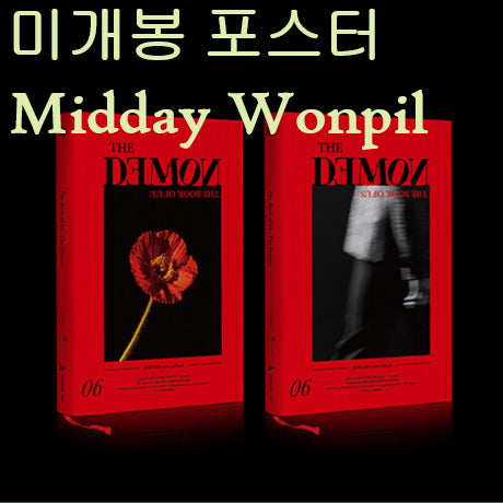 [BUNJANG] DAY6 The Demon Midday Wonpil Sealed CD / 데이식스 - The Demon [미드데이 원필] (미개봉, CD)