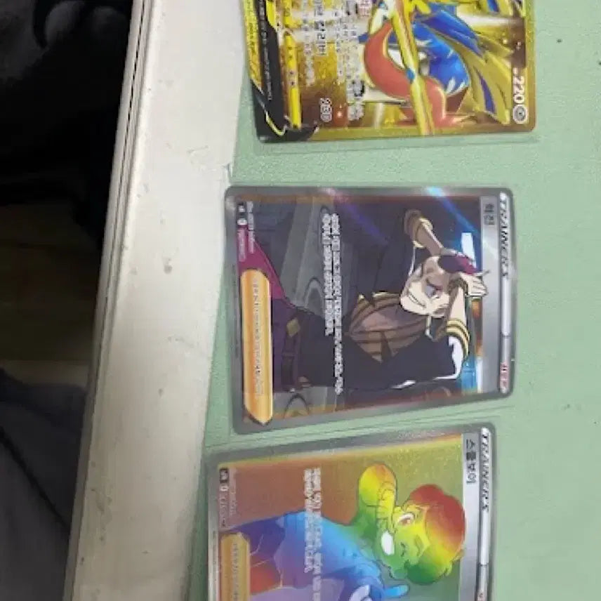 [BUNJANG] Zacian V &amp; Trainer Cards Bundle Set / 포켓몬 카드 자시안V 트레이너 일괄