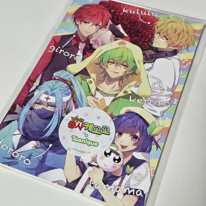[BUNJANG] Sgt. Frog Keroro Twunick Humanized Postcard Set / 개구리 중사 케로로 투니크 의인화 엽서 세트