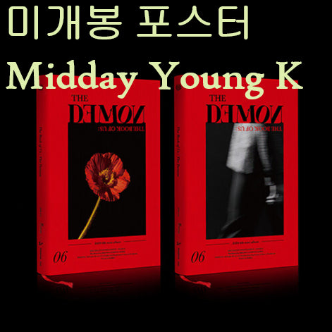 [BUNJANG] DAY6 The Demon MIDDAY Young K Sealed CD Bundle Set / 데이식스 - The Demon [미드데이 영케이] (미개봉, CD)