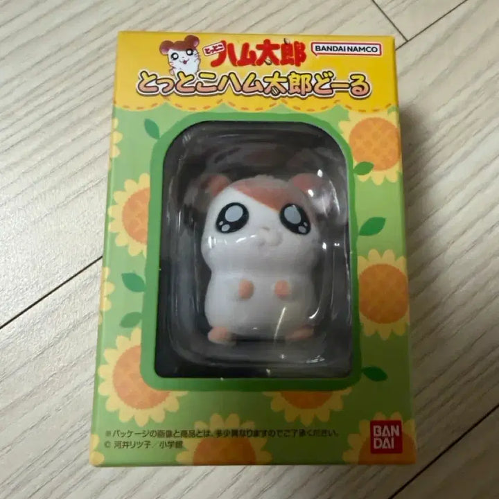 [BUNJANG] Hamutori Mini Flokey Figure / 햄토리 미니 플로키 피규어