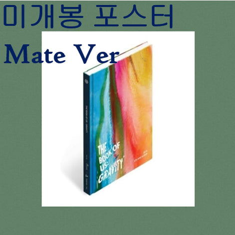 [BUNJANG] DAY6 The Book Of Us: Gravity [Mate Ver.] Sealed CD / 데이식스 (DAY6) - The Book Of Us : Gravity [Mate Ver.] (미개봉, 포스터 + 지관통 포함, CD)