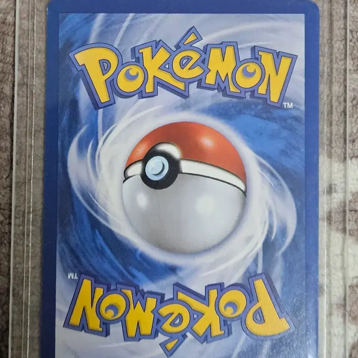 [BUNJANG] Pokemon Card Zekrom BW / 포켓몬 카드 제크로무 BW