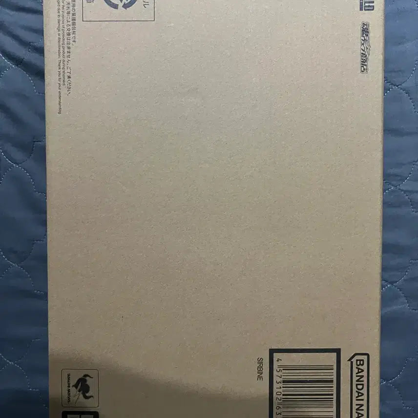 [BUNJANG] Metal Build Servi Custom Parts Wings, Shield (Unsealed) / 메탈빌드 서바인 개봉품+사제커스텀파츠 날개,방패