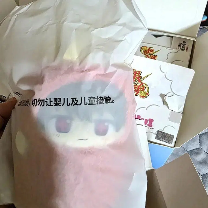[BUNJANG] Gintama Sougo Soft Nuii Doll / 판매완료