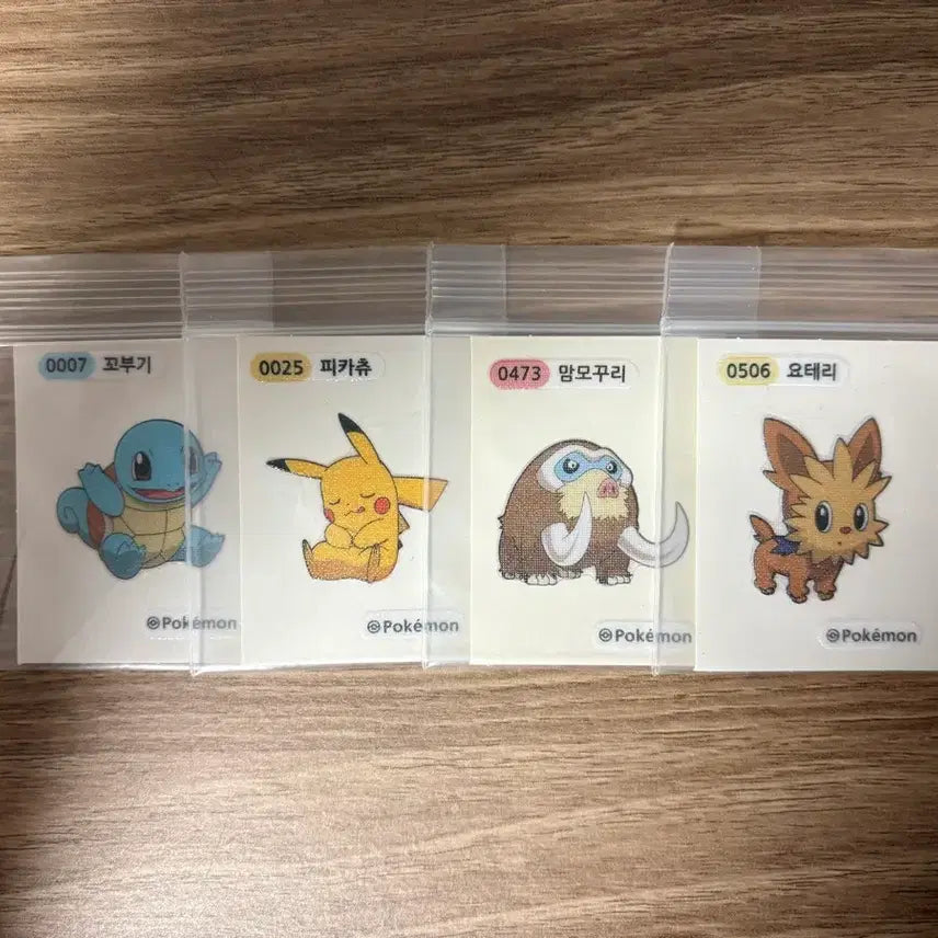 [BUNJANG] Pokemon Season 2 Stickers / 포켓몬 시즌2 띠부씰 판매 &amp; 교환