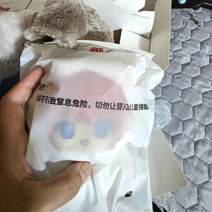 [BUNJANG] Gintama Kagura Sofunui Plush / 은혼 소프누이 카구라