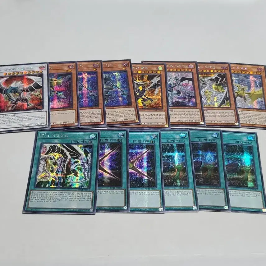 [BUNJANG] Yu-Gi-Oh! SIN - All Cards Bundle Set / 유희왕 sin 시크 소스 일괄