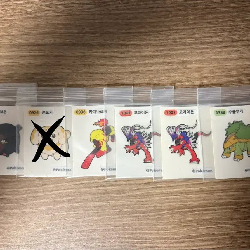 [BUNJANG] Pokemon 2023 New Stickers / 포켓몬 2023 NEW 띠부씰 판매 &amp; 교환