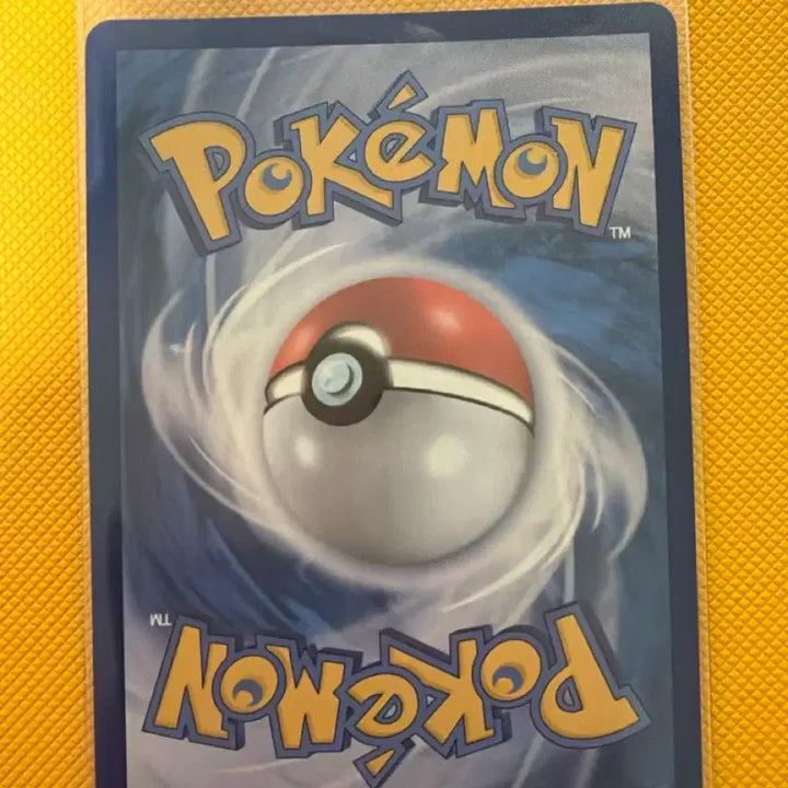 [BUNJANG] Pokemon Charizard AR Card 168/165 / 포켓몬 파이리 카드 168/165 AR