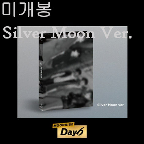 [BUNJANG] DAY6 2nd Album Moonrise [Silver Moon Ver.] (Sealed, CD) / 데이식스 (DAY6) - 2집 / Moonrise [Silver Moon Ver.] (미개봉, CD)