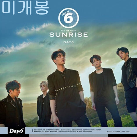 [BUNJANG] DAY6 1st Album Sunrise (Sealed, CD) / 데이식스 - 1집 / Sunrise (미개봉, CD)