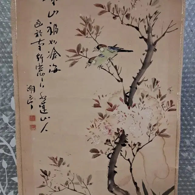 [BUNJANG] Traditional Korean Painting &