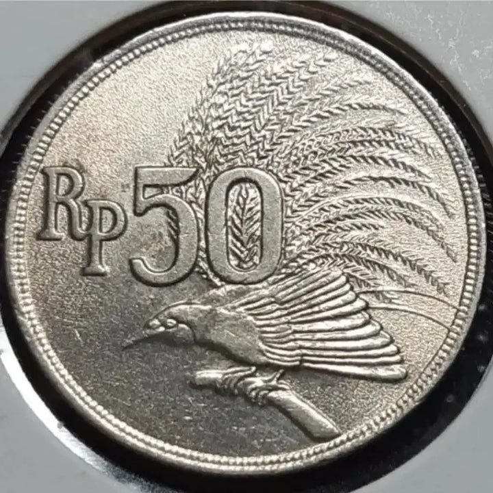 [BUNJANG] 1971 Indonesia 50 Rupiah Uncirculated Foreign Coin / 인도네시아 1971년 미사용 50루피아.외국주화 주화 화폐 동전