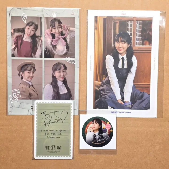 [BUNJANG] Daddy Long Legs Musical (2023) Bundle Set - Kim Ryeo-won / 2023 뮤지컬 키다리아저씨 증정 일괄 - 김려원 제루샤
