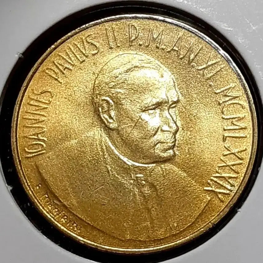 [BUNJANG] Vatican 1989 20 Lire Uncirculated Coin / 바티칸 미사용 1989년 20리라.외국주화 주화 화폐 동전