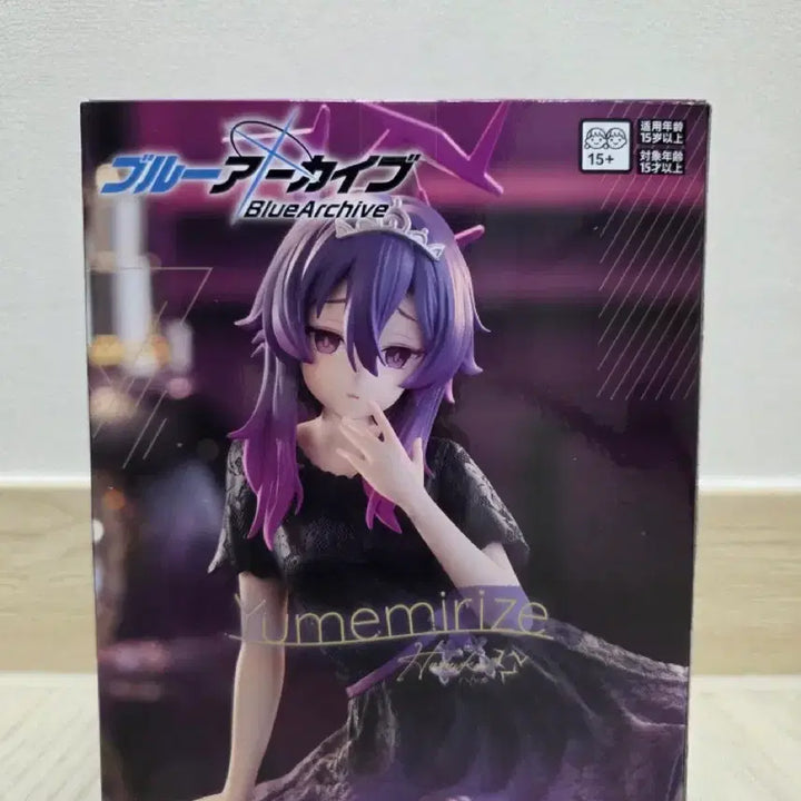 [BUNJANG] Blue Archive Iruka Haruka Sealed Figure / 블루아카이브 이루카 하루카 미개봉 피규어