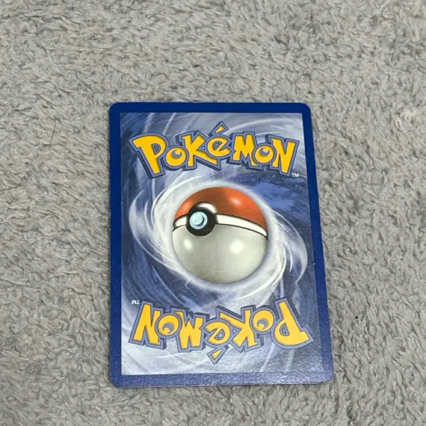 [BUNJANG] Pokemon Card Phantom LV.X / LV.X 팬텀
