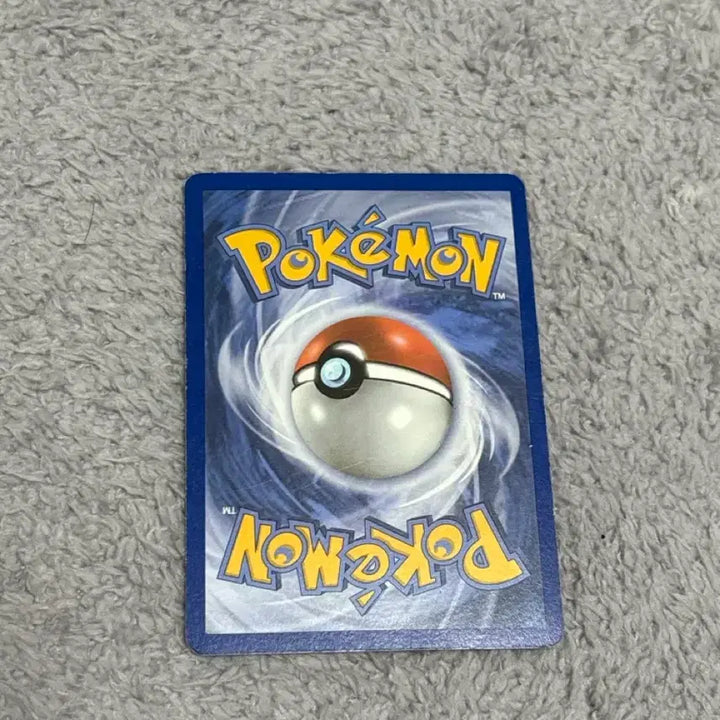 [BUNJANG] Pokemon Card Phantom LV.X / LV.X 팬텀