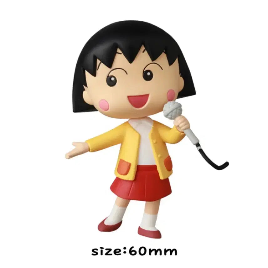 [BUNJANG] Chibi Maruko-chan Singing Figure / 마루코는 아홉살 피규어
