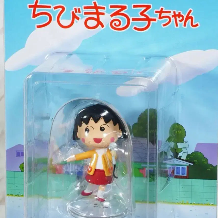 [BUNJANG] Chibi Maruko-chan Singing Figure / 마루코는 아홉살 피규어