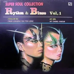 [BUNJANG] Rhythm &amp; Blues Vol. 1 Album / Rhythm &amp; Bluse Vol.1