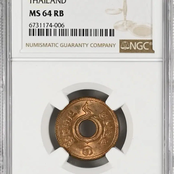 [BUNJANG] Siam 1927 1 Satang Coin NGC MS 64 RB / 태국 1927년 1 사탕 NGC MS 64 RB