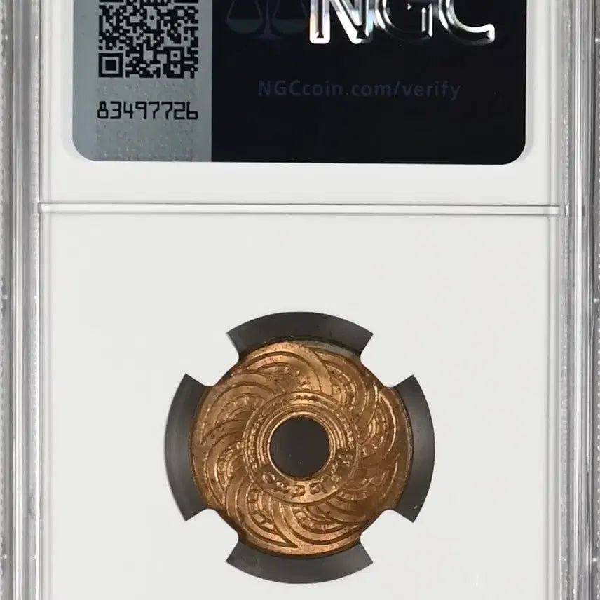[BUNJANG] Siam 1927 1 Satang Coin NGC MS 64 RB / 태국 1927년 1 사탕 NGC MS 64 RB
