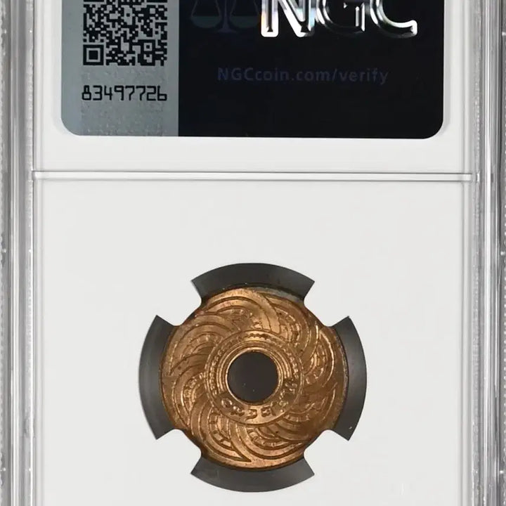 [BUNJANG] Siam 1927 1 Satang Coin NGC MS 64 RB / 태국 1927년 1 사탕 NGC MS 64 RB