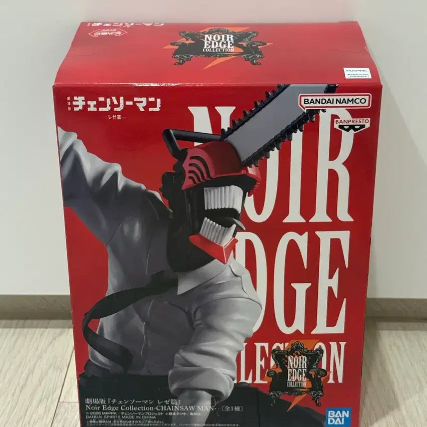 [BUNJANG] Chainsaw Man Noir Edge Collection Figure (Sealed) / (미개봉현물) 체인소맨 Noir Edge Collection 피규어