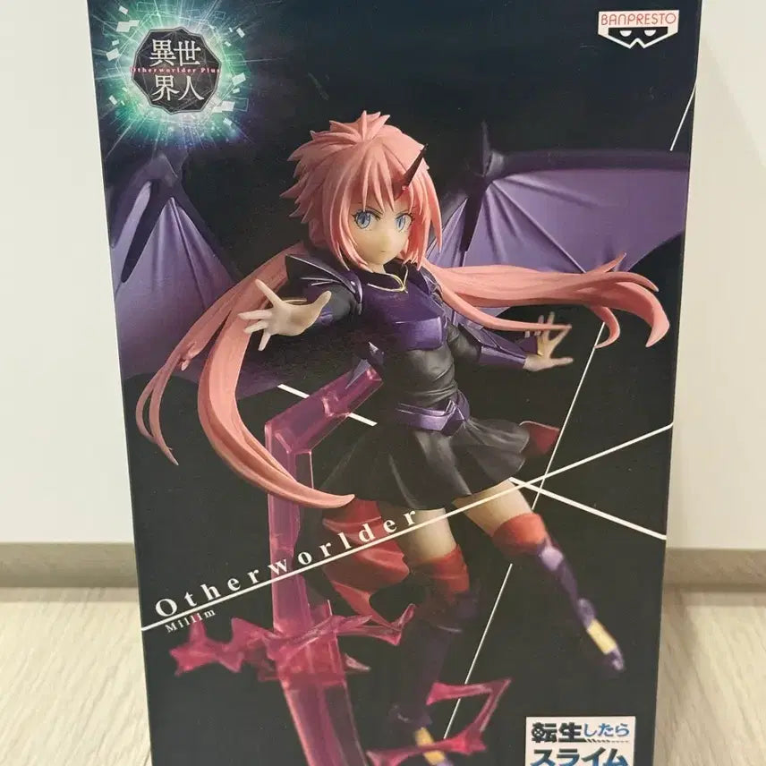 [BUNJANG] Milim Nava Figure (Sealed) / (미개봉현물) 밀림 나바 피규어