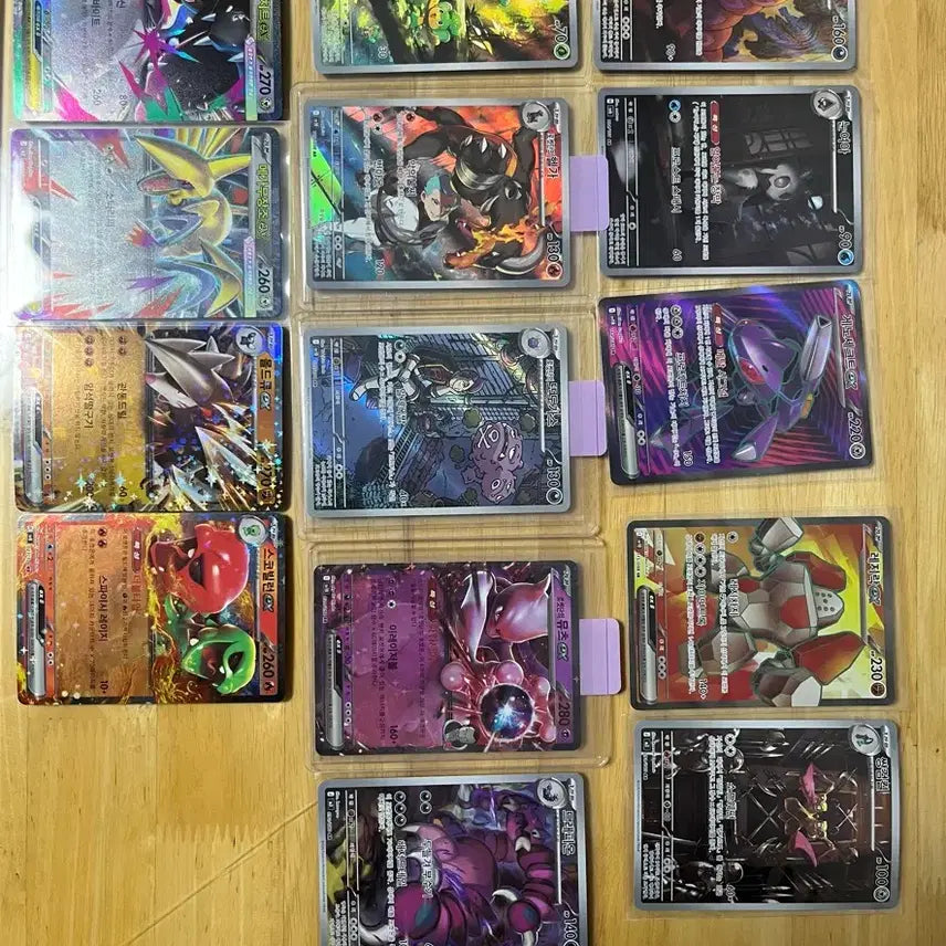 [BUNJANG] Pokemon AR Card Bundle / 포켓몬카드 AR 판매