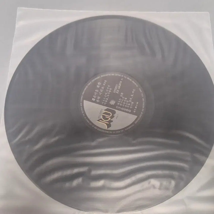 [BUNJANG] Music Series LP Vinyl Record for Young Adults / 젊은이를 위한 음악시리즈 LP판