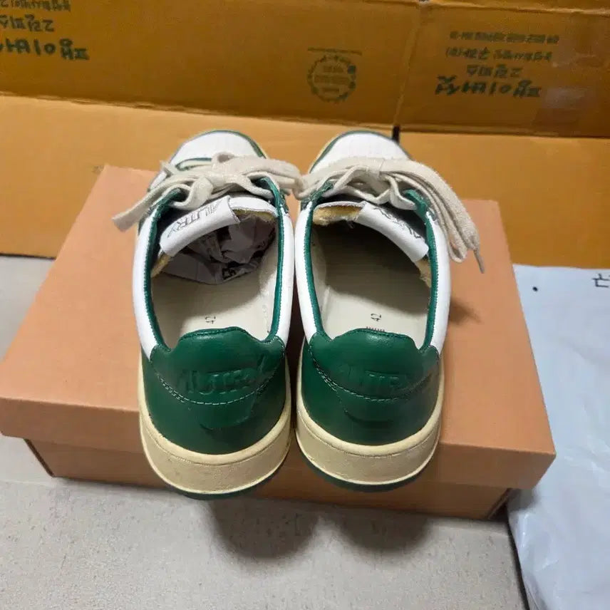 [BUNJANG] Autry Genuine Green Sneakers Size 270 / 오트리 정품 그린 스니커즈 270사이즈