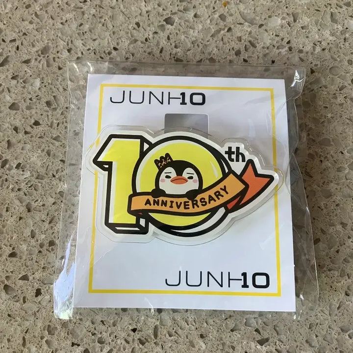 [BUNJANG] 2PM Junho 10th Anniversary Clip / 준호 10주년 클립
