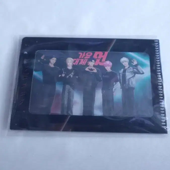 [BUNJANG] PLAVE Gayo Daejejeon Photocard / 플레이브 십카페 포춘쿠키 예준 쪽지/스티커+가요대제전 포카